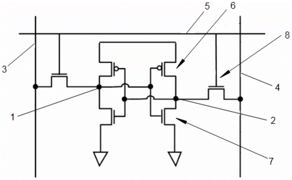 Method for improving write redundancy of SRAM