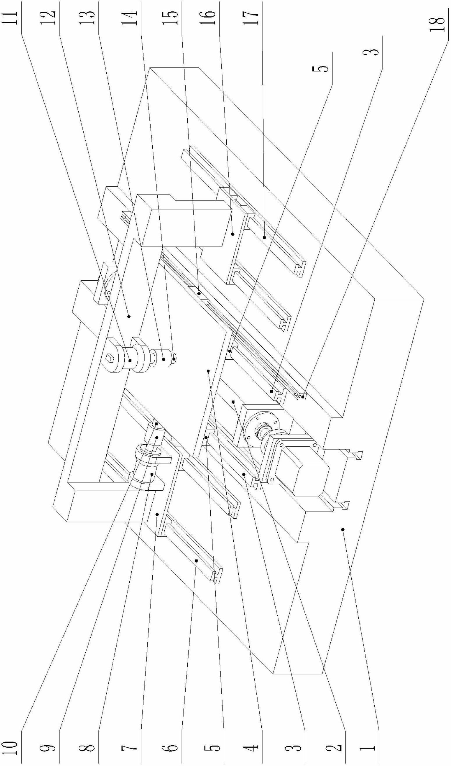 Passive follow-up force-applied linear guiderail pair test bed with controllable load