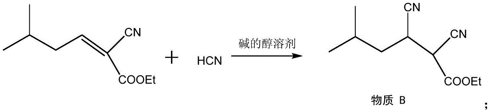 Method for synthesizing pregabalin with isobutyl butanedinitrile as intermediate