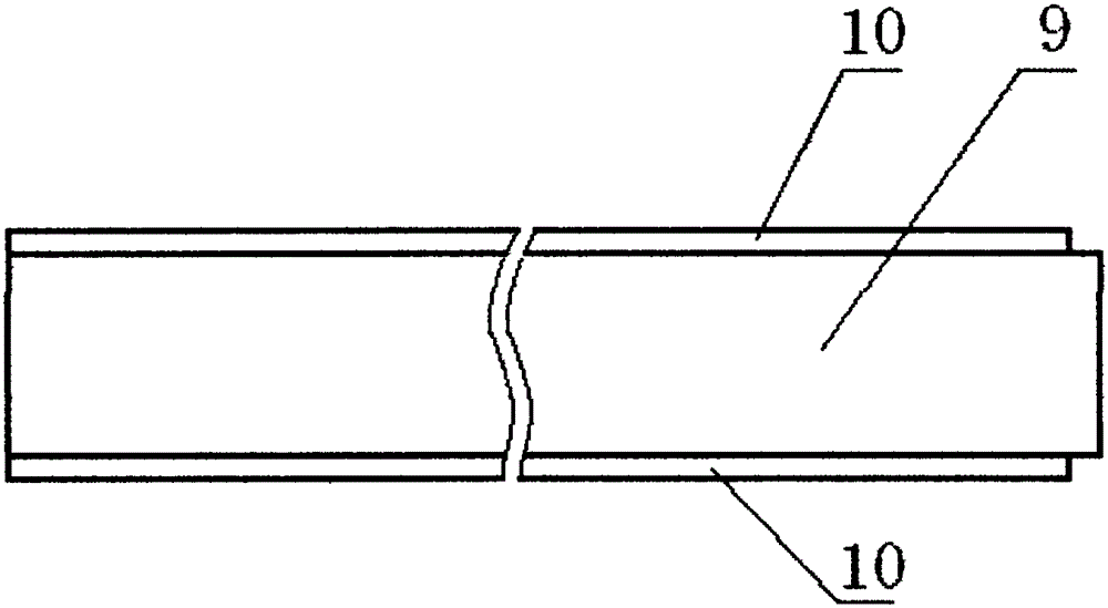 Asynchronous motor frame