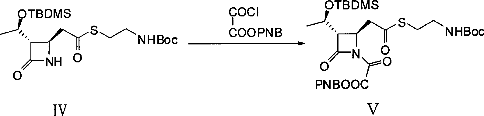 Synthesis of sulfomycin derivant