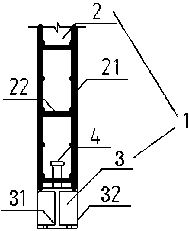 Construction method for demountable and mountable concrete shear wall with adjustable bearing capacity