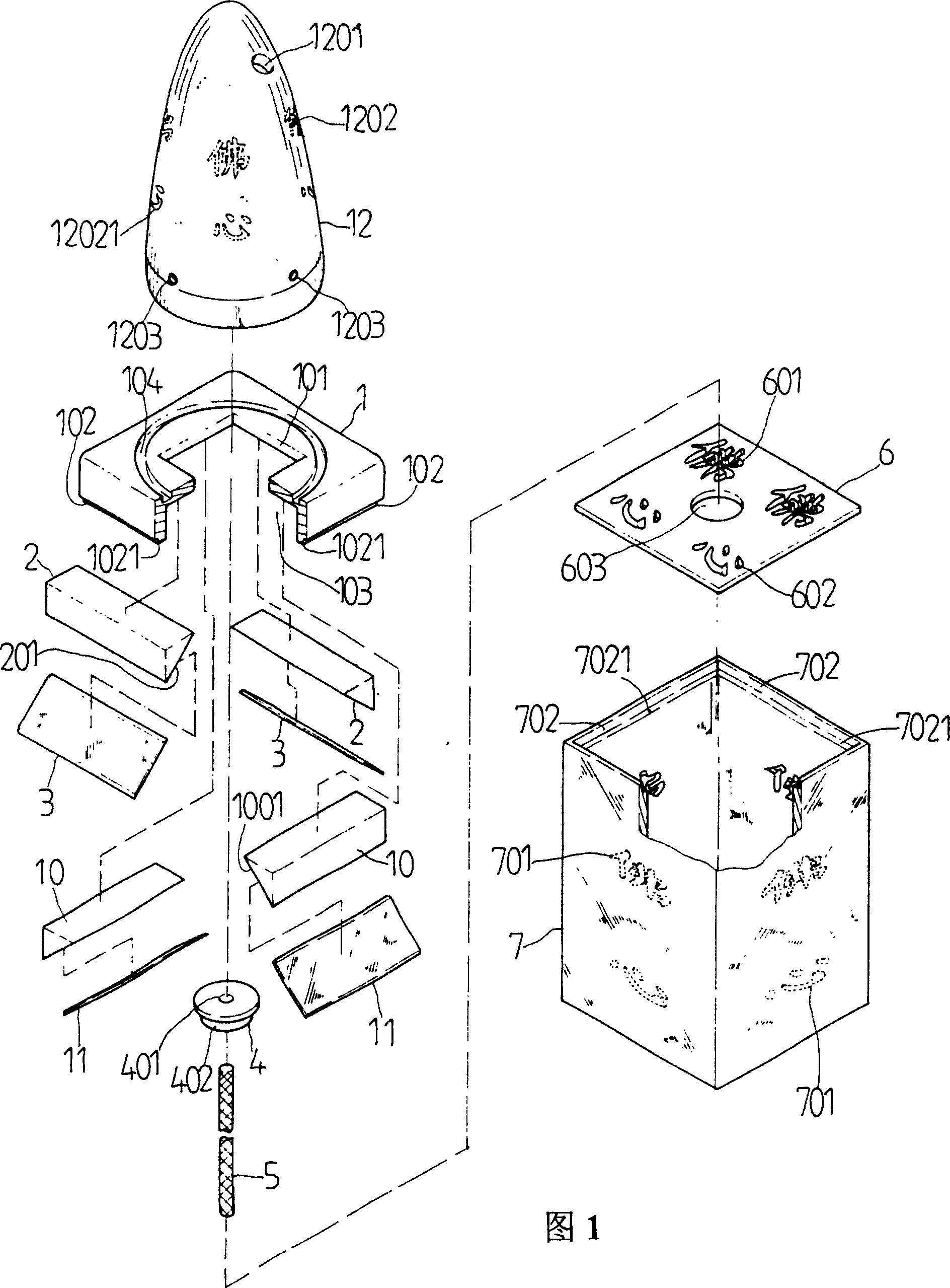 Oil lamp capable of automatic displaying characters and patterns and with multi-purpose and hood device