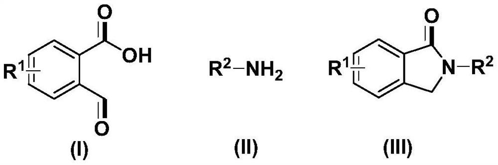 Method for preparing N-substituted pyrrolidone derivative