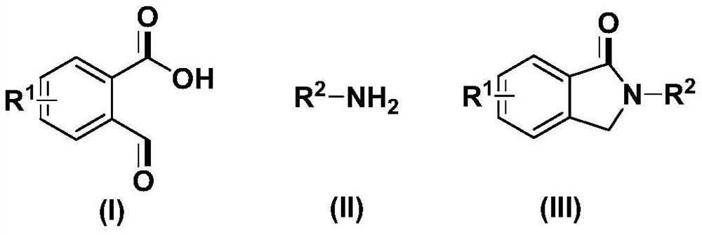 Method for preparing N-substituted pyrrolidone derivative