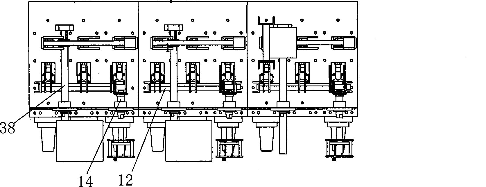 Solid insulating fully enclosed looped network cabinet