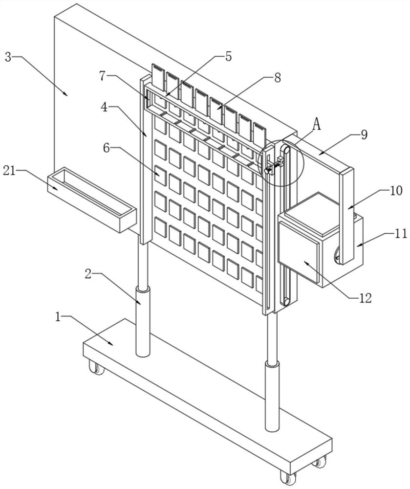 Convenient-to-operate auxiliary explanation device for education and teaching