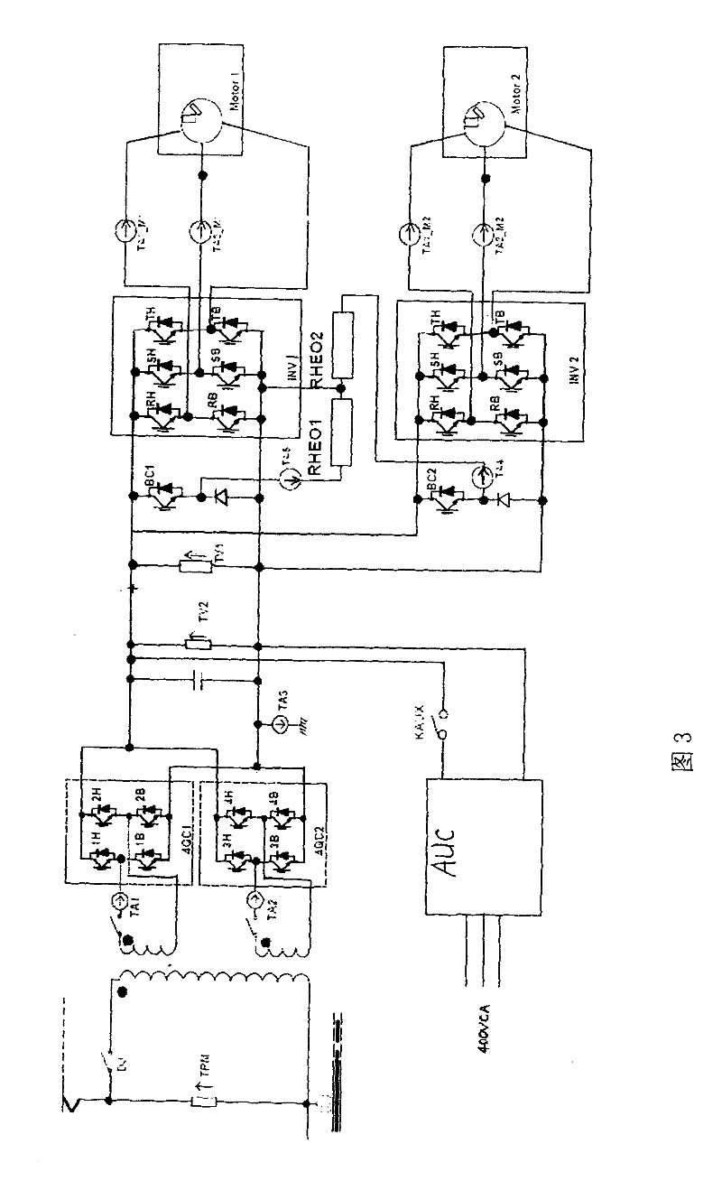 Traction auxiliary power supply integrated deflector