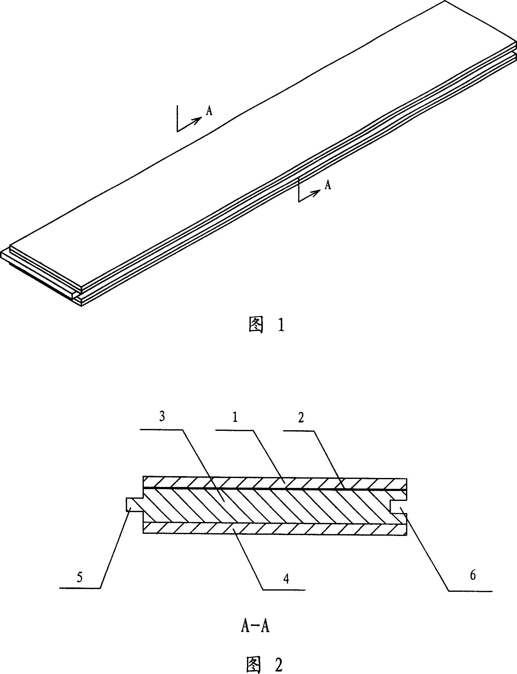 Strengthening type three-layered wood compound floor board and mfg. method thereof