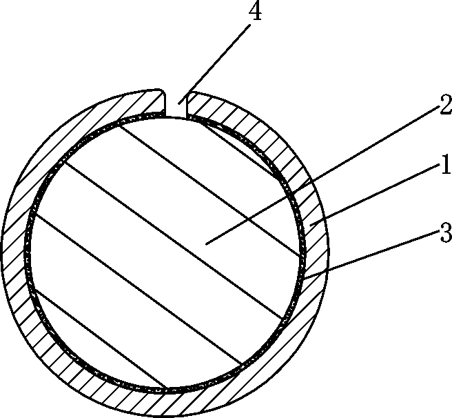 Production method of plate-seam-free molding plate roller