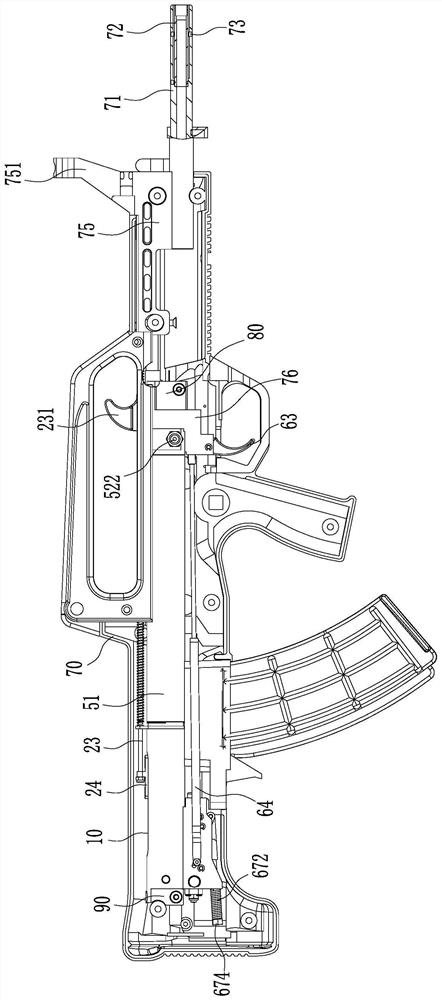 Simulation shooting equipment based on pneumatic form