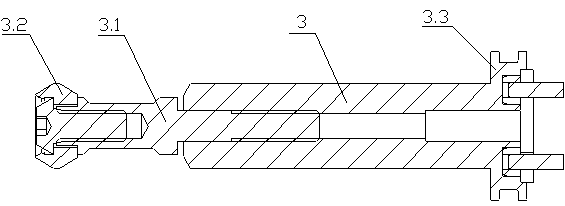 A quantitative filling device