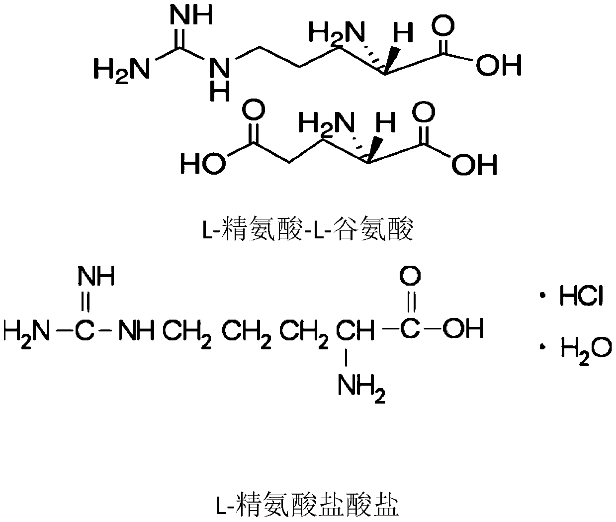 Applications of L-arginine and derivative of L-arginine in preparation of cyclododecanoneoxime, and method used for preparing cyclododecanoneoxime