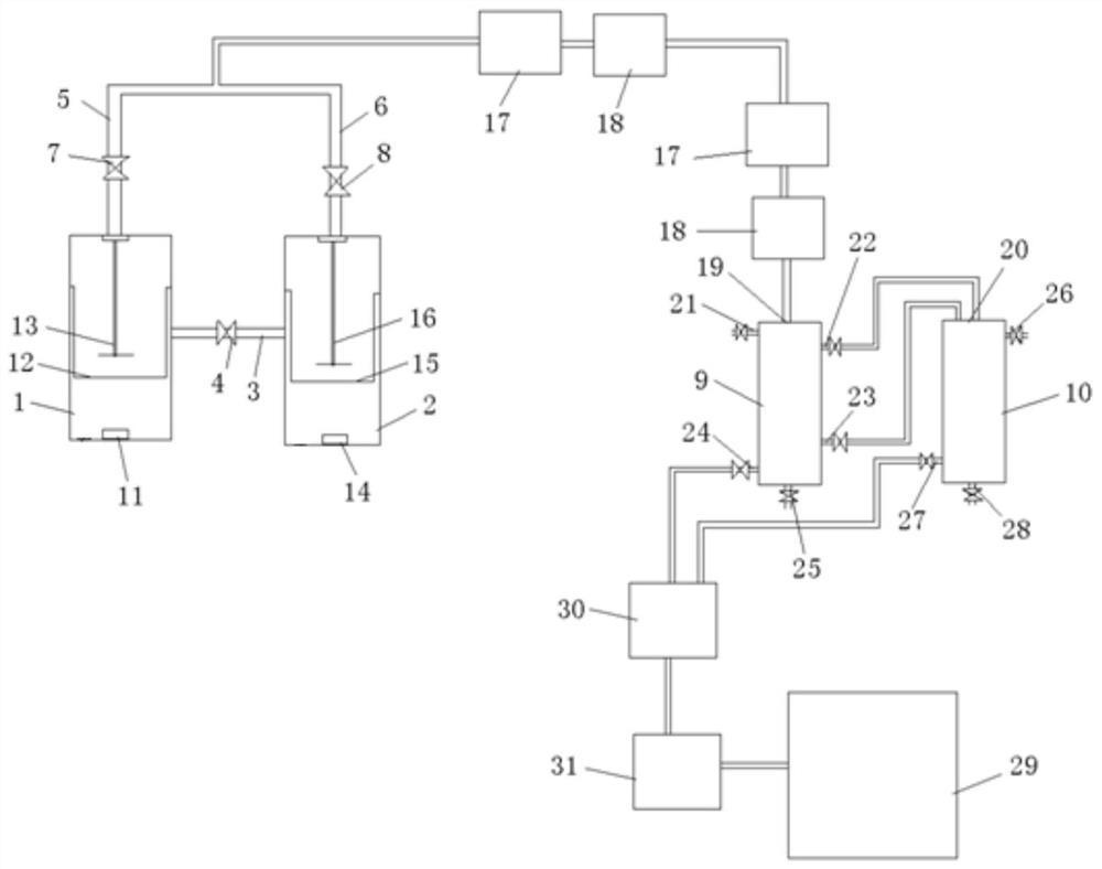 Camphor tree hydrolat extraction system and application thereof