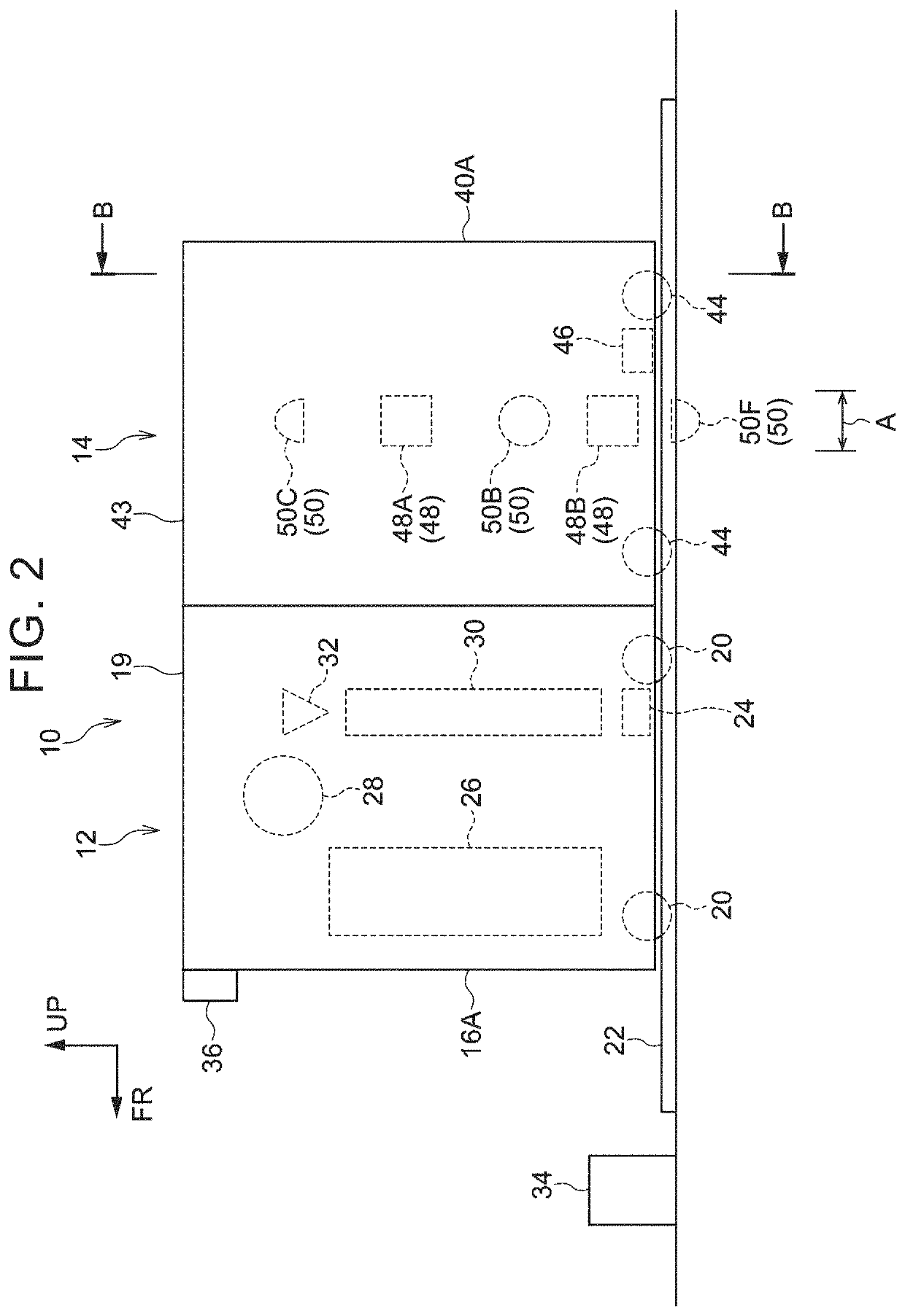 Vehicle exterior imaging system