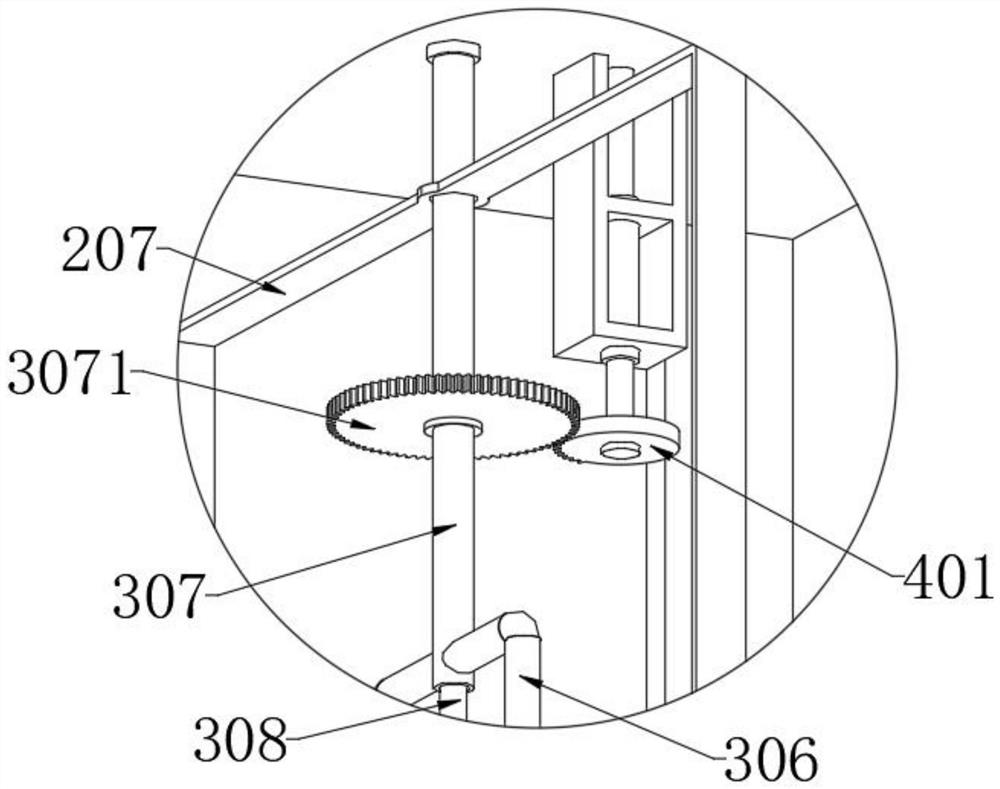 Extraction device with extrusion and automatic drainage functions for ...