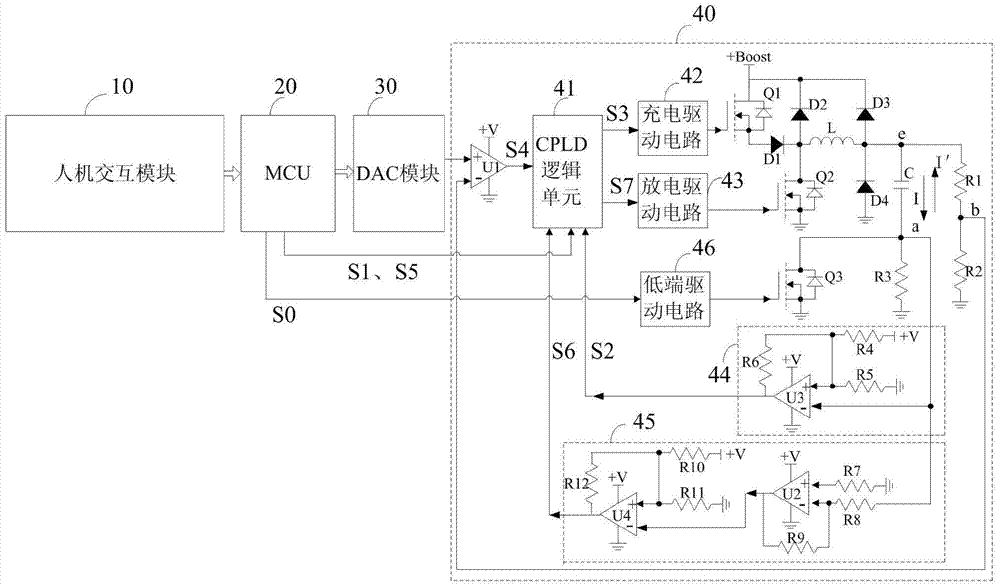 Piezoelectric fuel injector driver with online adjustment