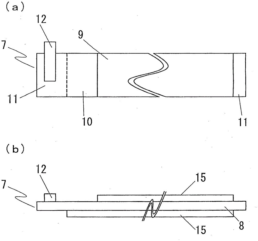 Non-aqueous electrolyte solution, and lithium ion secondary battery having said non-aqueous electrolyte solution