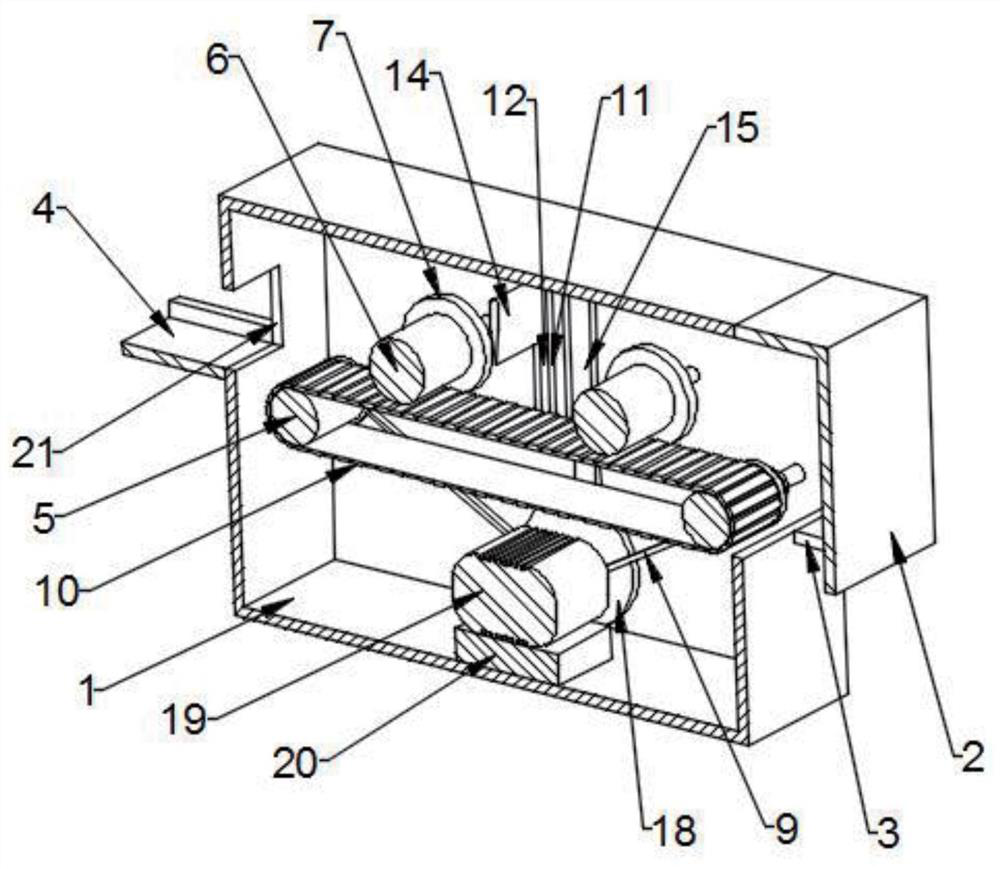 Raw material cutting equipment for shoe processing