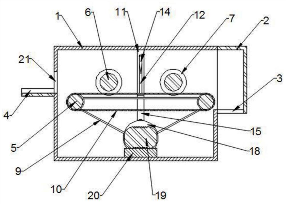 Raw material cutting equipment for shoe processing