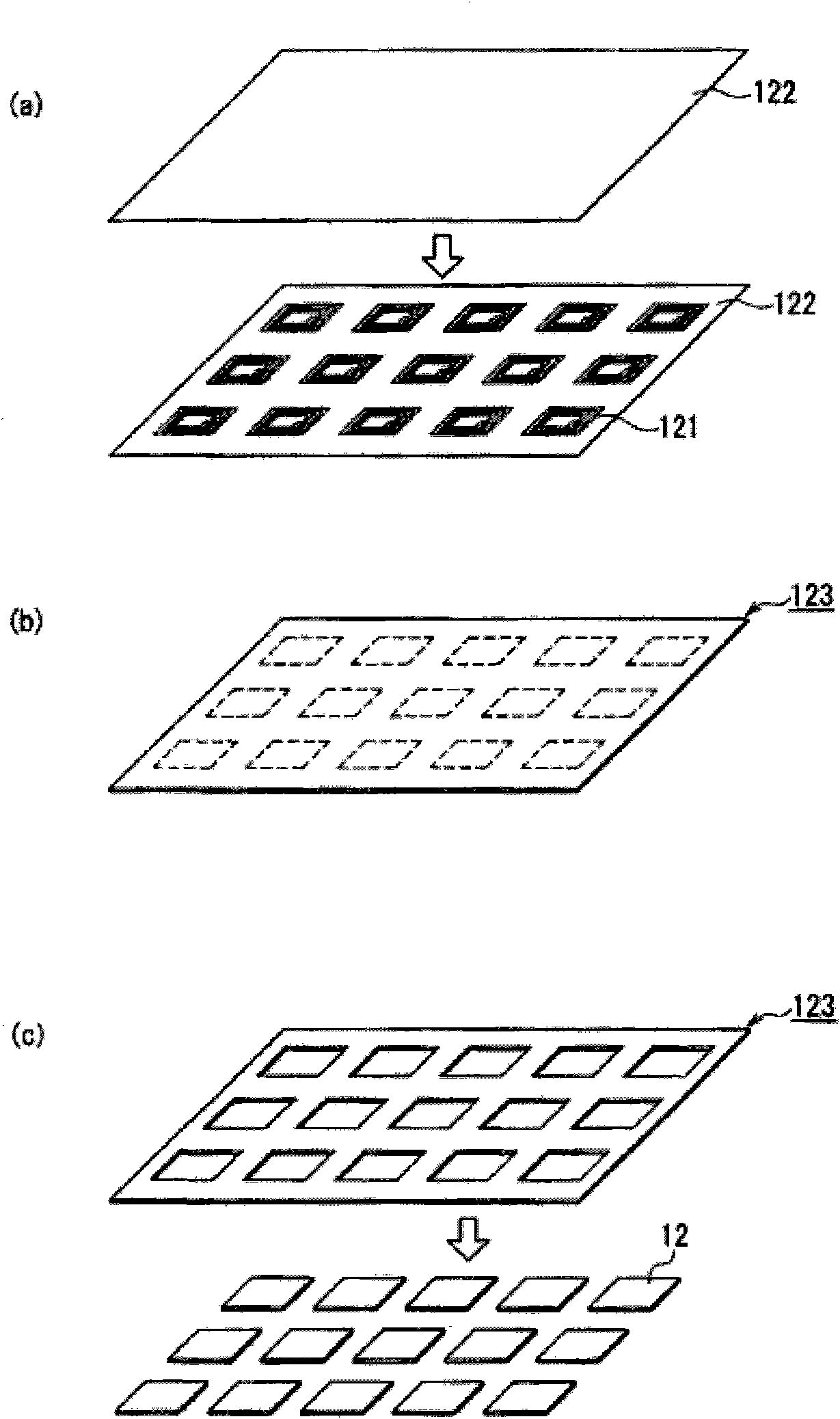 Token money for game incorporating RFID and method for producing the same