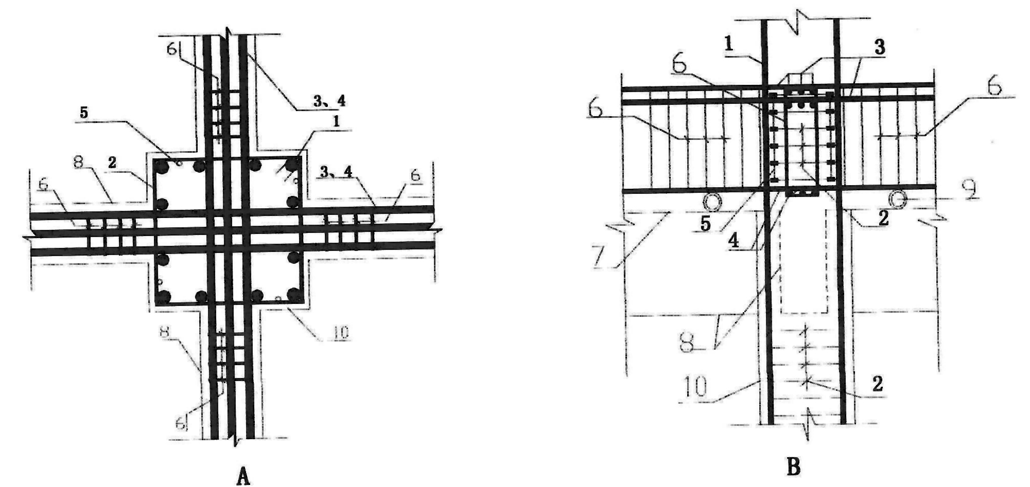 Improved method for installing reinforcement cage in beam column joint zone of reinforced concrete frame structure