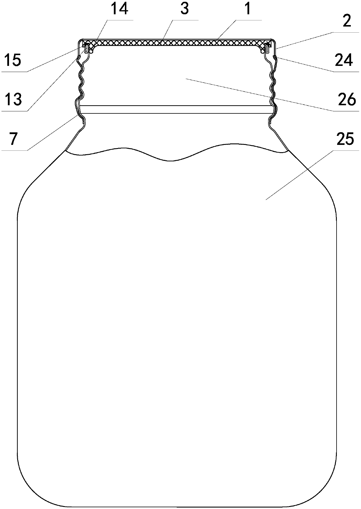 Safe and easily-opened metal packaging container