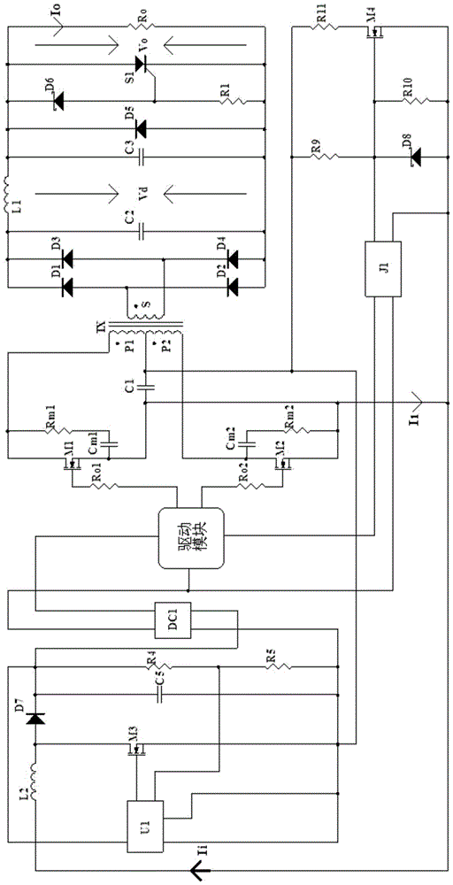 Isolated High Frequency Switching Constant Current Converter