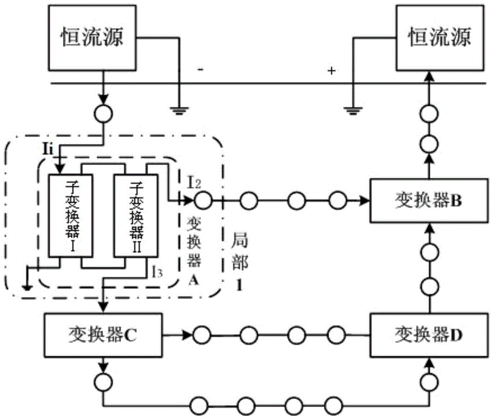 Isolated High Frequency Switching Constant Current Converter