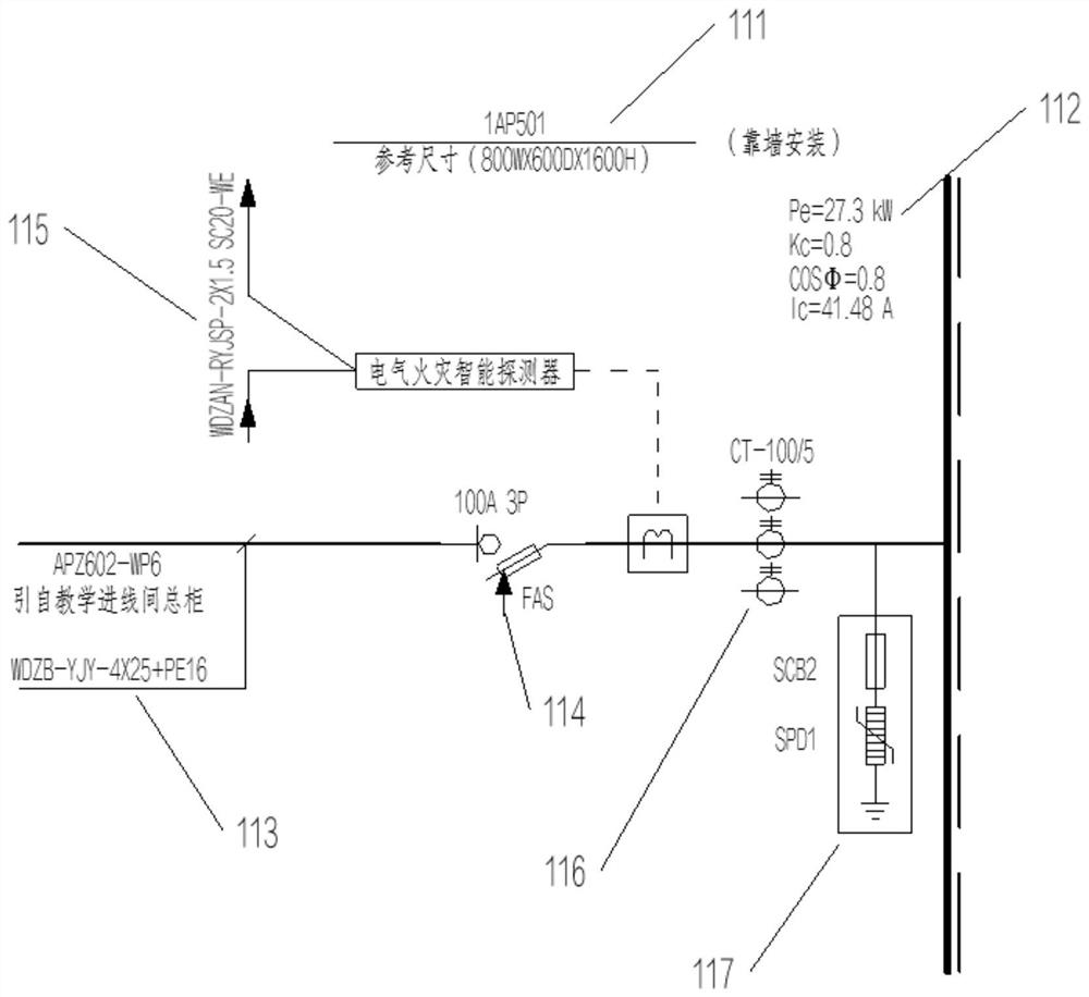 Revit-based electrical system diagram generation method