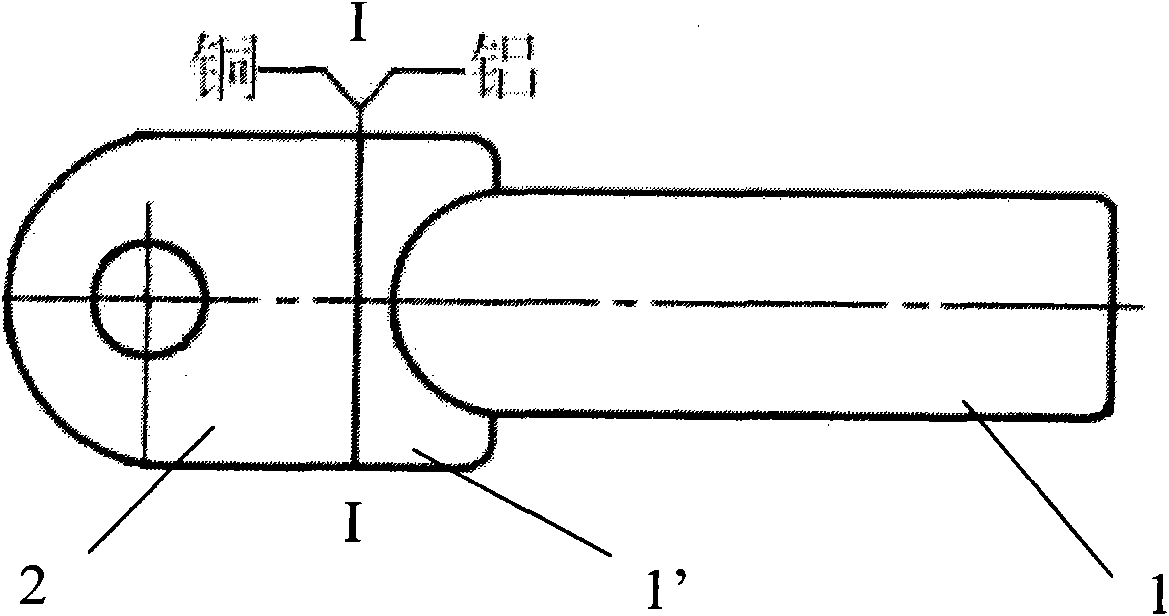 Copper and aluminium transition binding post