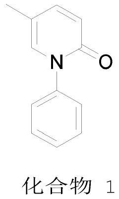 A kind of preparation method of pirfenidone