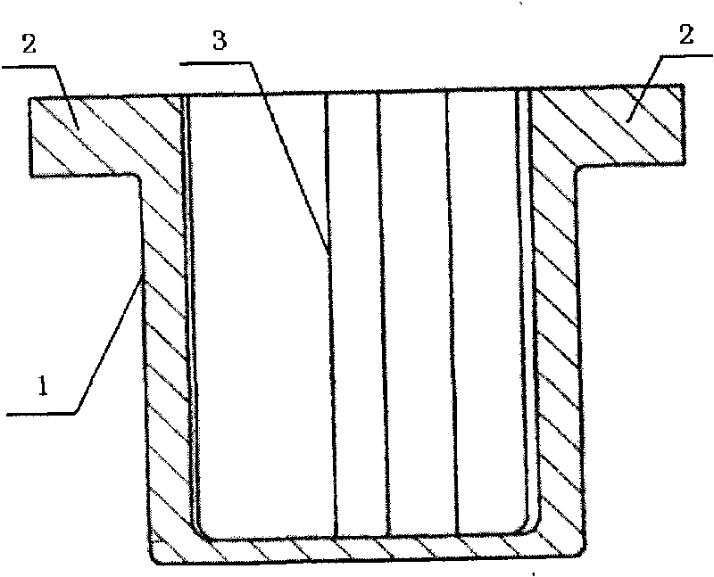 Production technology for blanking by using a through-hole type universal joint finish forging pot shell capable of moving axially