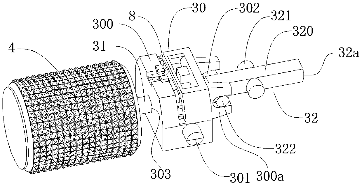 Roller control switch