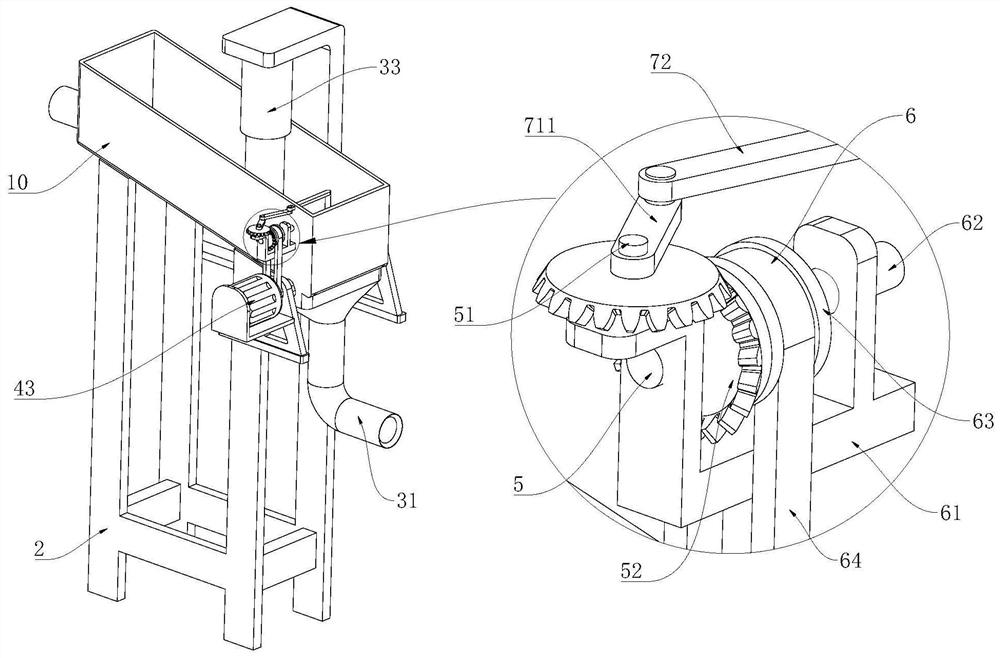 Experimental coke oven gas purification device