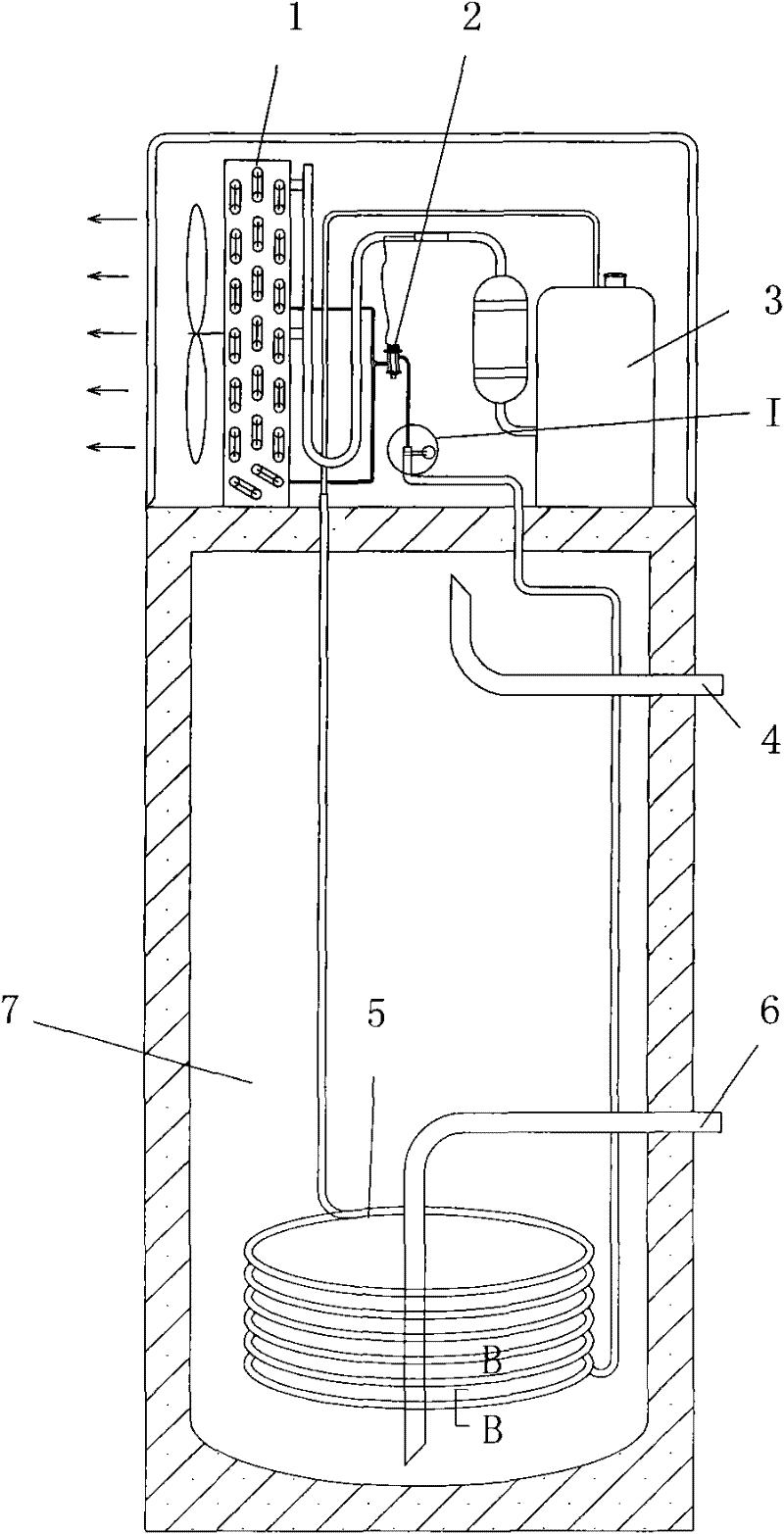 Heat pump water heater