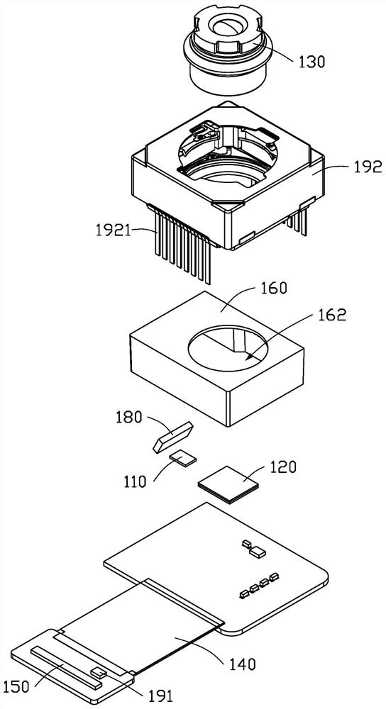 Structured light emitting module and image acquisition device
