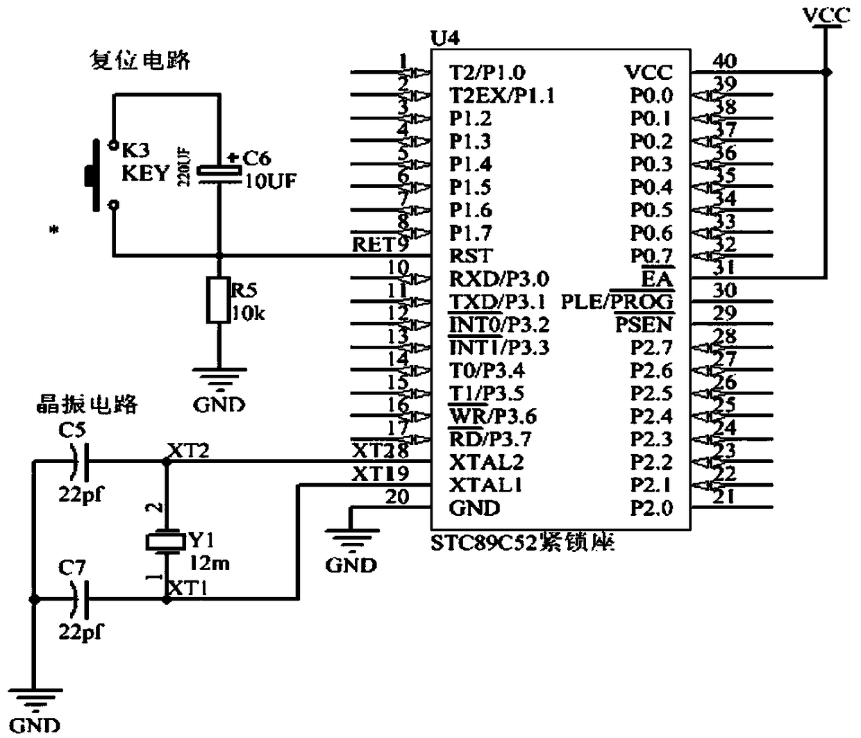 Novel intelligent fan and control method thereof