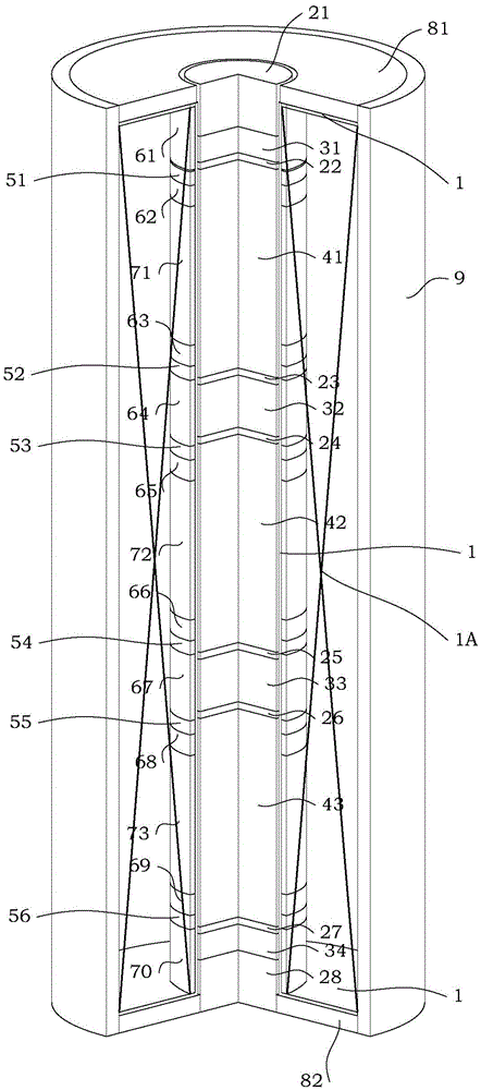 A permanent magnet bias magnetic circuit device suitable for giant magnetostrictive actuators