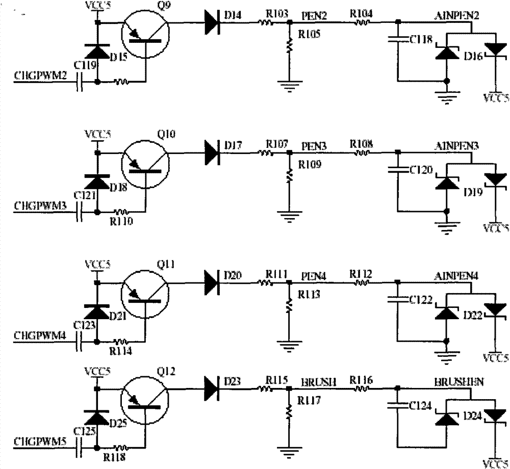 Detecting and charging integrated device and electric quantity and state detection method