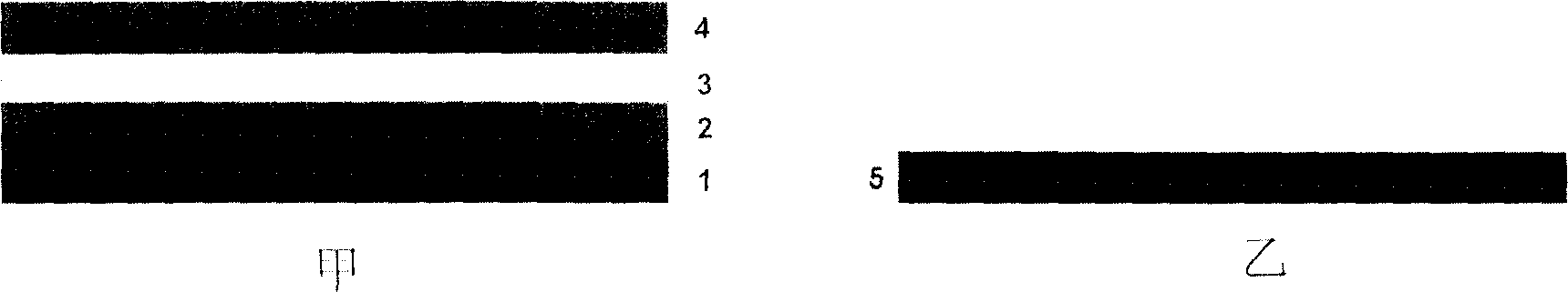 High temperature proton exchange film fuel cell membrane electrode and its preparing method