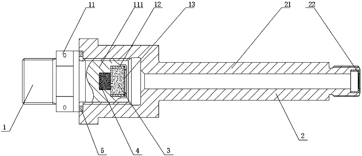 a pulse gun