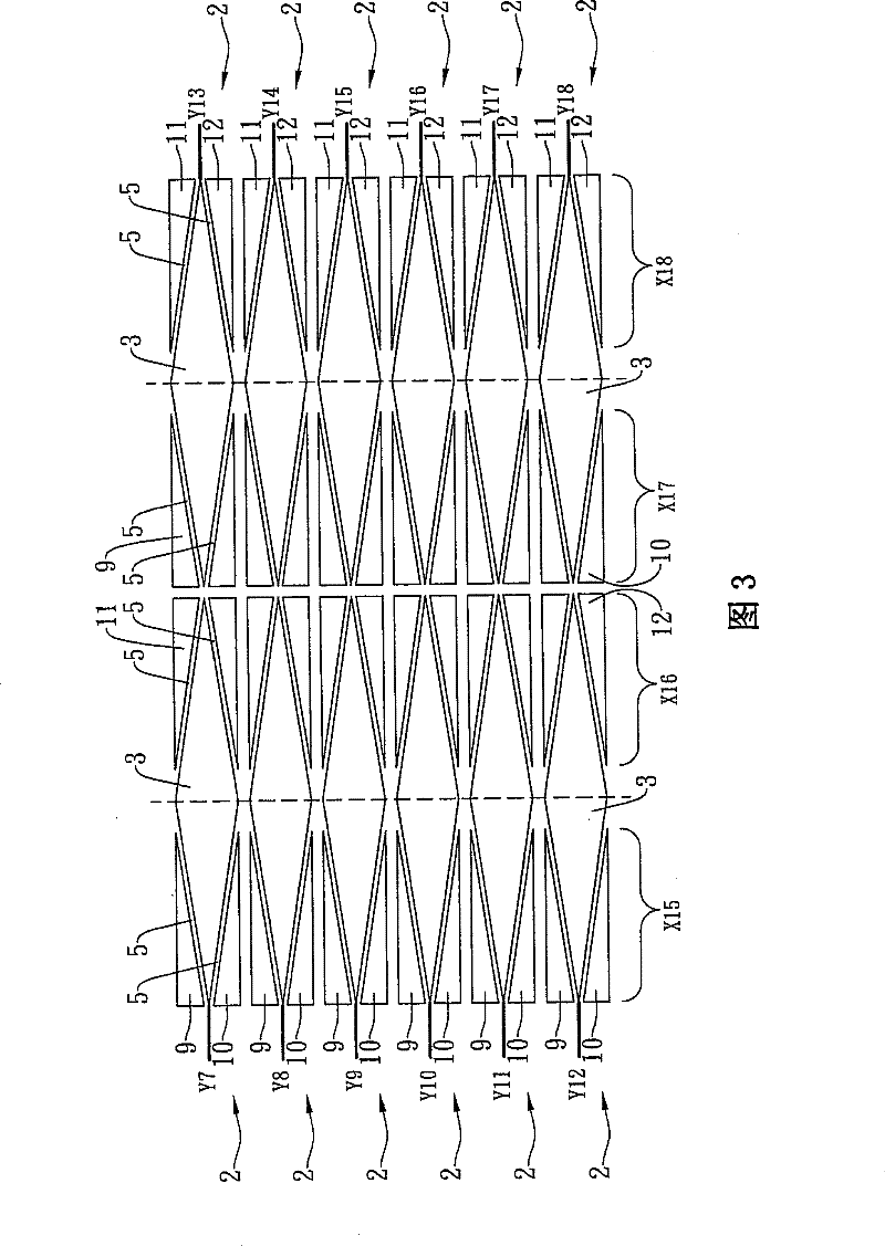 Projecting capacitive touch sensing device, display panel, and image display system