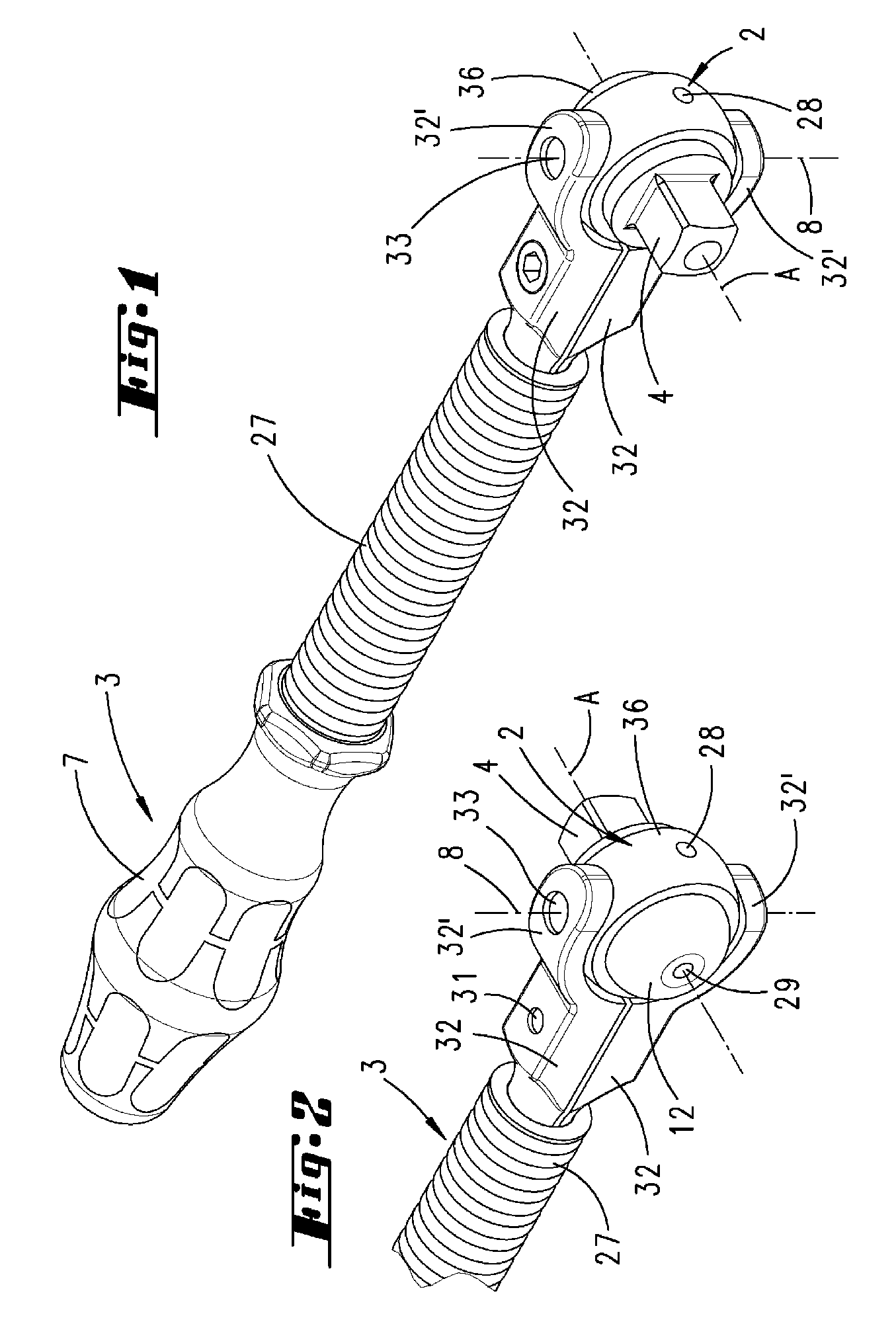 Screwdriving Tool With Free Wheel Gear