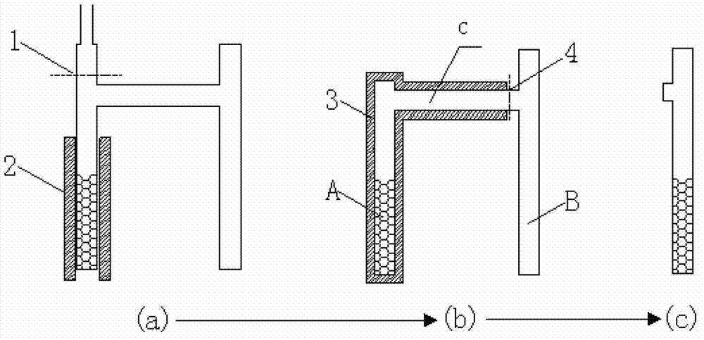 Preparation device of gallium-containing chalcogenide glass having high melting point and high boiling point, and preparation method thereof