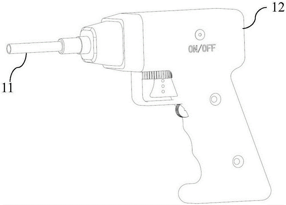 Gun type endoscope system capable of being connected with intelligent mobile device