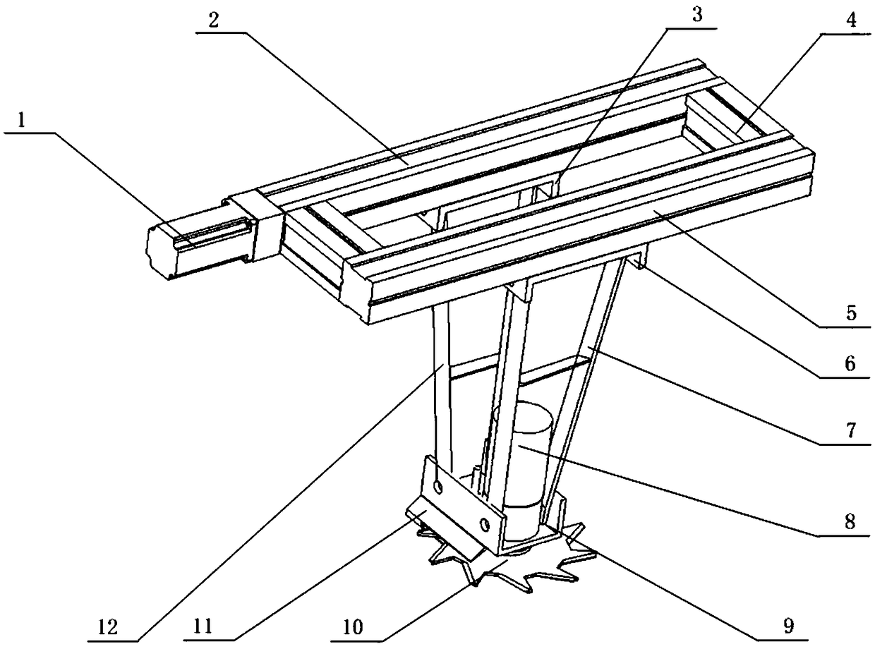 Cutting-type field weed inhibiting apparatus