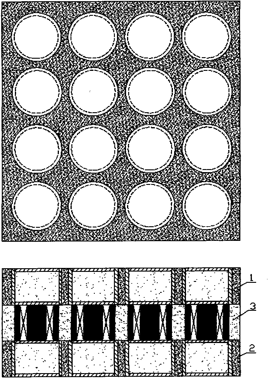 Double-faced magneto-rheological intelligent shock pad