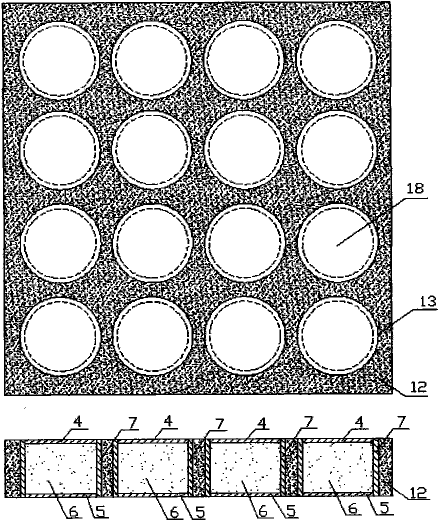 Double-faced magneto-rheological intelligent shock pad