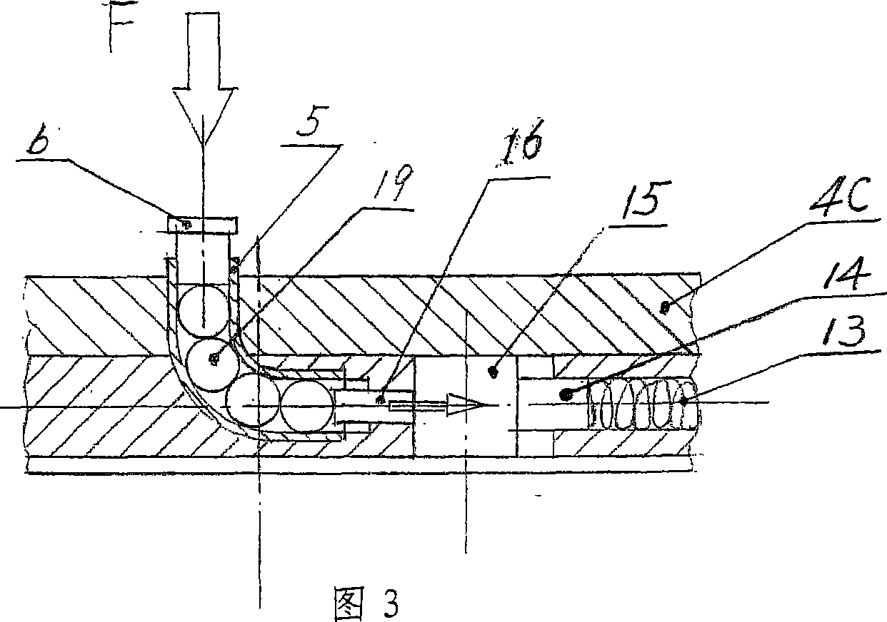 Overrunning clutch device used in vehicle